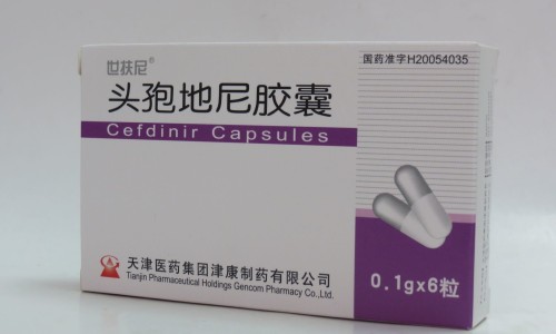 绿多维胶囊-绿多维的价格与主治网绿多维胶囊到底好不好知识网站,分享绿多维多少钱一盒大全