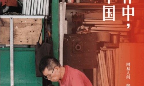 绿多维的价格与主治网绿多维胶囊到底好不好知识网站,分享绿多维多少钱一盒大全