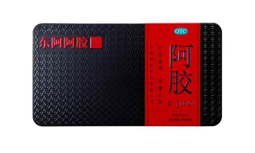 绿多维多少钱一盒-绿多维的价格与主治网绿多维胶囊到底好不好知识网站,分享绿多维多少钱一盒大全