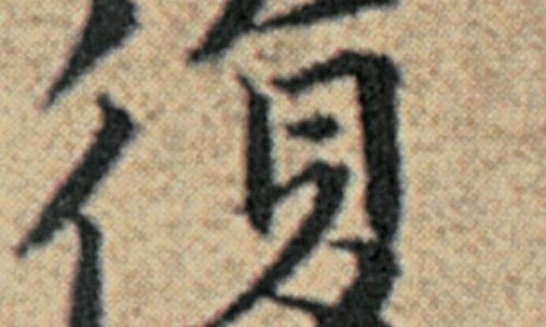 绿多维胶囊-绿多维的价格与主治网绿多维胶囊到底好不好知识网站,分享绿多维多少钱一盒大全